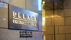 不受恆大影響，股市老手預測：台股近期波段高點可能在「這時候」