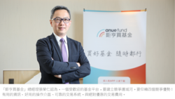   「鉅亨買基金」要用四個優勢，擴大領先