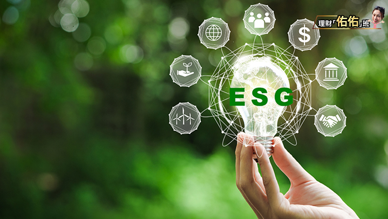 你有買ESG嗎？那一定不能錯過「碳權」！特斯拉靠它年獲利15億美元，商機究竟在哪裡？