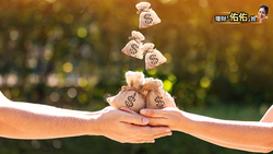 熊市更該存股？觀察景氣循環週期，存股要有至少存41.2個月的打算