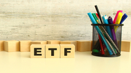 金融股比重高的ETF怎麼選？這6檔台股ETF「含金量」都超過2成！