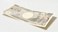 旅日族福音！日圓再探波段低點，新台幣5萬可換23萬5000日圓