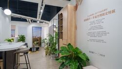   「遠雄藏萃X幸福空間限定特展」公園首席學區宅，成親子家庭最愛