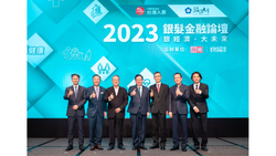   超高齡海嘯倒數計時，前瞻「銀髮經濟」新商機