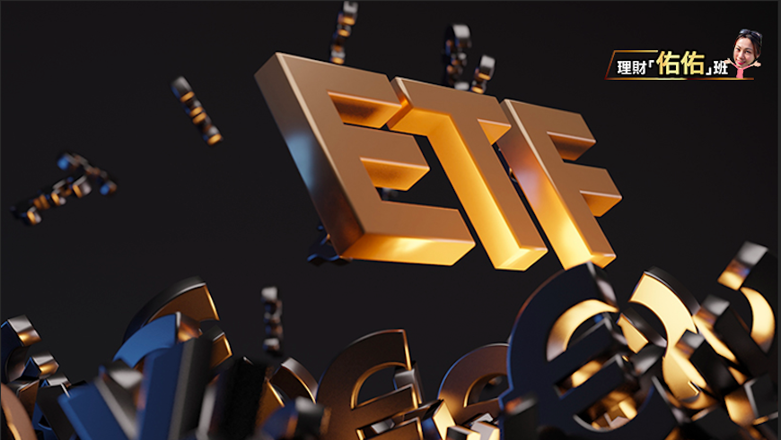 2023年ETF績效排行榜，今年表現最好的ETF是這檔，報酬率高達75%！-Smart智富ETF研究室