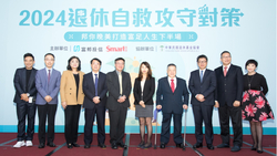   富邦投信最新退休研究：未退休族群投資ETF達49.5%