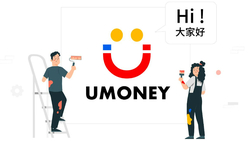   超貼心！統一證券「UMONEY」平台買股超省事！開戶下單一條龍