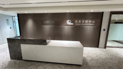   美元利變型保險補強退休金流、資產傳承需求，財富管理迎向新猷