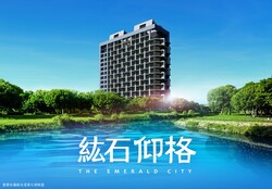   層峰客回流士林站！中山北路五段唯一新成屋，引熱切關注