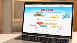   房市交易回溫！售屋找永慶房屋，巴黎機票、SOGO禮券開心抽！