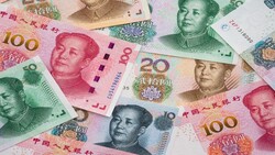 陸股為何全球獨跌？中國媒體劍指這項癥結點