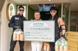   拾汣茶屋祭出一年365杯19位幸運兒隨便喝，史上最狂周年慶！