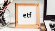 台股ETF受益人數增長至813.6