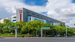   台積電南科百億急擴CoWoS，台廠拼先進供應一條龍造大南方矽谷