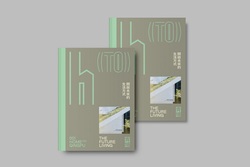   探索青埔未來生活想像，打開H(to)城市誌