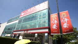 大潤發改名「大全聯」、舊名走入歷史！ 全聯曝背後2大布局型態