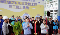   南北環狀線啟動新篇章！「國揚光河」執掌雙北科技金軸