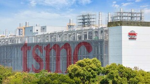 台積電擴大投資美國是利還是弊？盧超群：台灣沒有被掏空的疑慮
