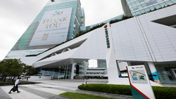 上市公司董事去年酬金出爐！中信金9573萬奪冠，3公股行庫也在千萬級