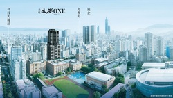   京旺建設攜手日商華大成，打造台灣隔震新地標「大安ONE」