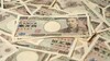 超甜日圓來了！新台幣挑戰29.5元關卡，哈日族迎來近一年最甜換匯價