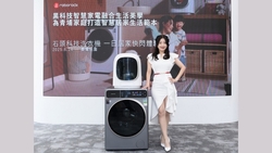   石頭科技全台首度居家快閃體驗 創造都會精緻生活想像