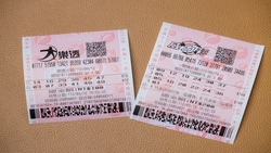 大樂透頭獎連15槓！下期獎金上看5.5億元