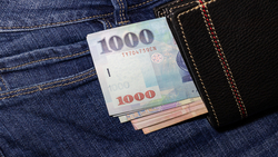 普發現金真的來了？行政院：預算公布後「1個月內」普發現金