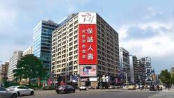   精準商品設計 專業保險顧問 保誠人壽分紅保單契合消費者多面向人生需求