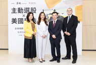 00989A主動出擊，帶你找出真正科技贏家