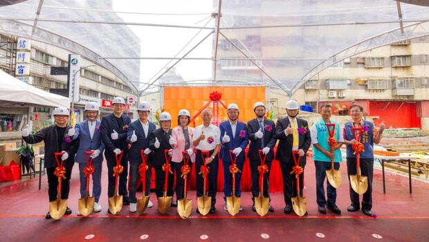 汐止千坪基地新案「富都康莊」盛大開工