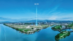   輝達落腳時程出爐 北士科商辦掀全球卡位戰