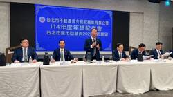   最壞時刻已過？專家：2026年房市將價跌、量出