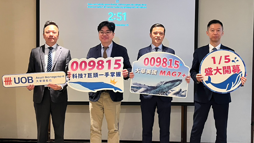 企業盈餘成長延續市場多頭！憂AI泡沫，不能只看「資本支出」