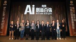   AI跟房地產有什麼關係？信義房屋、寶舖建設這樣用AI立標竿