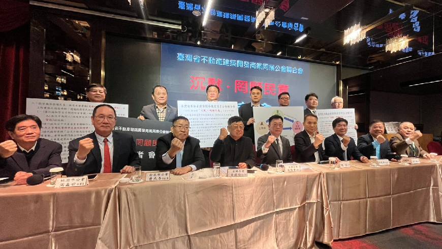 「土方之亂」延燒！全流向管制上路，建案、公共工程同步停擺