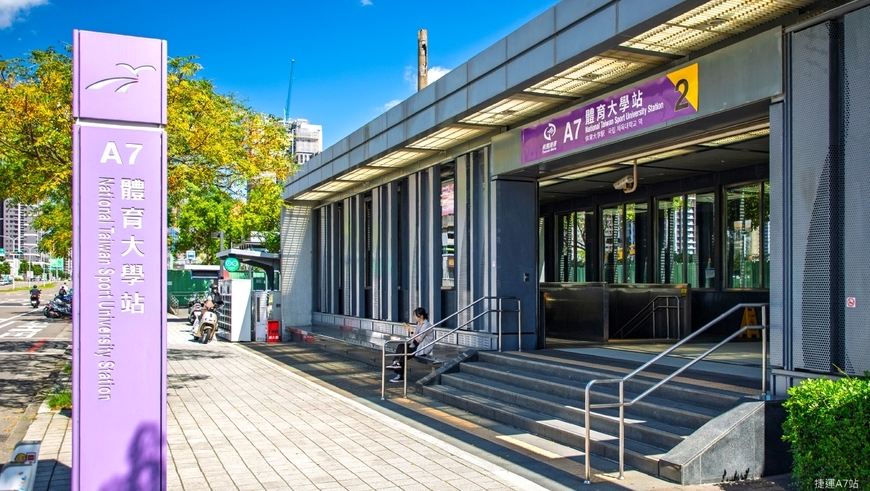   機捷房價凹陷區 A7房價4字頭吸睛