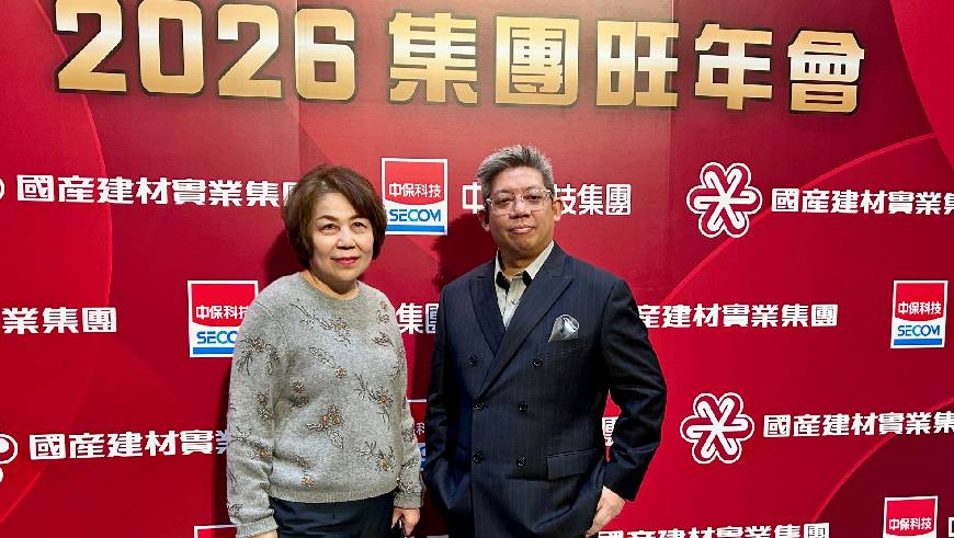 AI建廠潮帶動需求，國產2025年營收年增3.75%、創近年新高