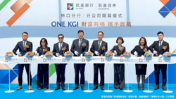   從進駐名單看見實力！新北曼哈頓「福樺中央大樓」助攻企業賺全世界的錢