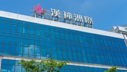   房市增值跟著百貨版圖走 漢神洲際引爆十四期房市