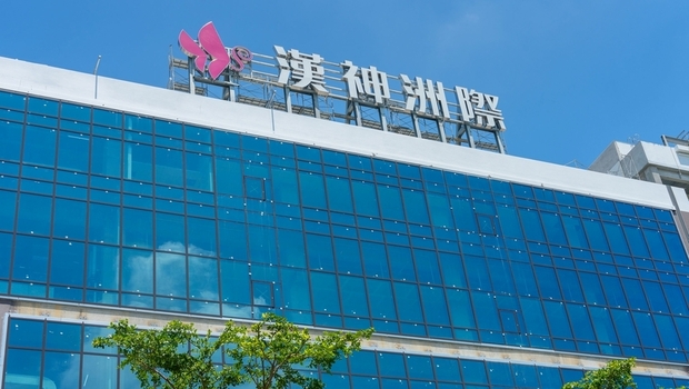 房市增值跟著百貨版圖走 漢神洲際引爆十四期房市