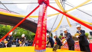 豪宅市場冷清？單戶億級買氣捧場 「德運安和」盛大開工