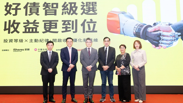 市場波動升溫　投資等級債配置價值浮現 收益、潛力與防禦三效合一，主動式投等債ETF提供收益優化新思維