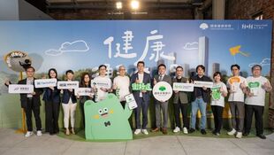 項目衡好懂、健康衡即時 國泰健康管理發表「衡好選」與「每日衡好Buddy」智慧哩程碑