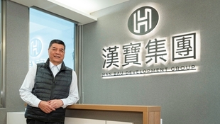 「都更聖手」再發威！100%同意！漢寶集團中和華新段都更案效率驚人！