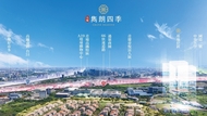 桃園企業主低調瘋「美式莊園」 楊梅頂級豪墅旁驚現大樓輕鬆入主價格  558萬起直升富人生活圈