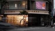 桃園藝文特區品味生活新亮點！「想咖啡」建築美學與職人咖啡勾勒高質感生活