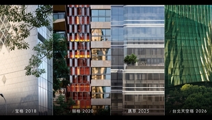 以國際建築天際線 輝映新竹護國神山群
