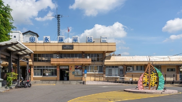 永康車站地下化利多發酵　「富凰琢青」站穩站前核心地段