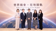 指數創高但雜音不斷，2026下半年該追高還是觀望？專家點出關鍵：分散不是口號